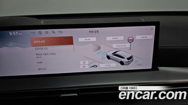 Genesis GV80, 2024 16