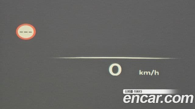 Genesis GV80, 2024 18