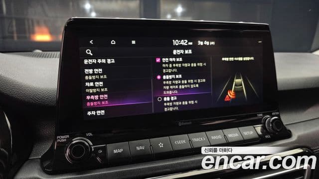 Kia Seltos Noblesse, 2020 16