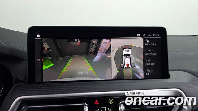 BMW iX3 M Sport, 2022 15