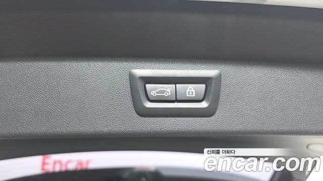 BMW iX3 M Sport, 2022 20