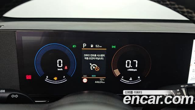 Hyundai Kona (SX2) Premium, 2023 8