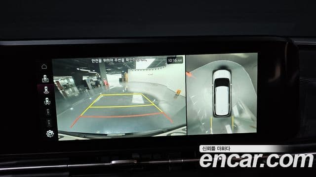 Kia Carnival 4세대 Noblesse, 2021 16