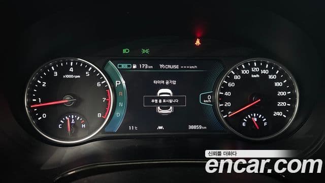 Kia Seltos Signature, 2023 8