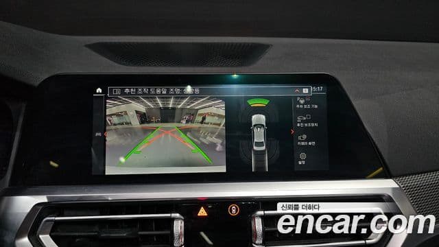 BMW 3시리즈 (G20) 320d M Sport, 2021 13