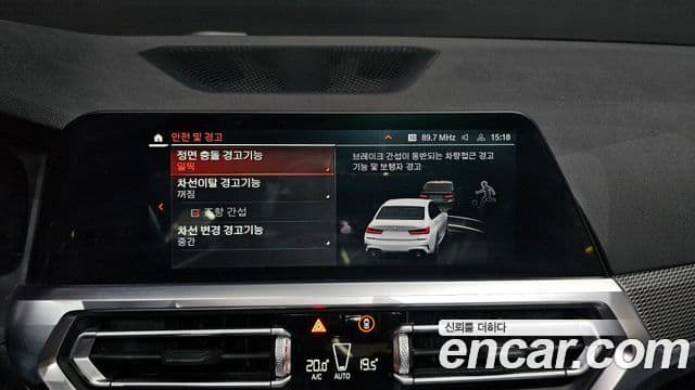 BMW 3시리즈 (G20) 320d M Sport, 2021 14