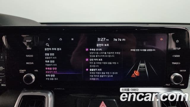 Kia Sorento 4세대 Signature, 2021 16