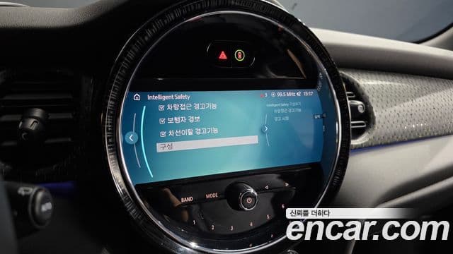 Mini Cooper Электрический (Electric) 3세대, 2022 16