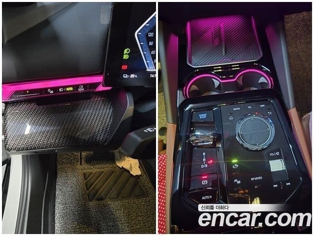 BMW i5 (G60) xDrive 40 M Sport Pro, 2025 8