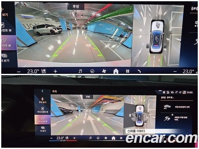 BMW i5 (G60) xDrive 40 M Sport Pro, 2025 10