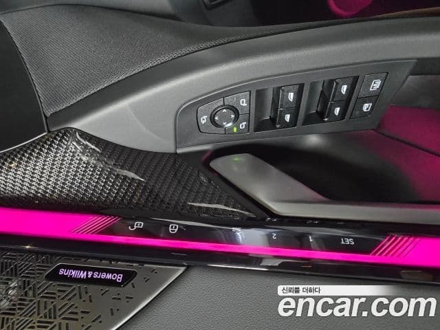 BMW i5 (G60) xDrive 40 M Sport Pro, 2025 11