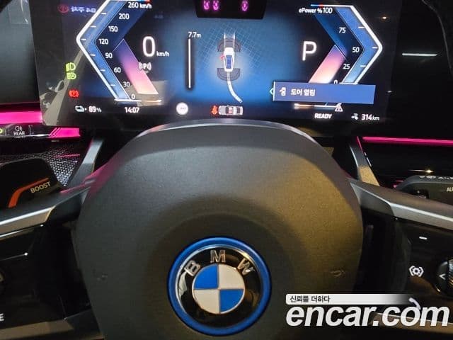 BMW i5 (G60) xDrive 40 M Sport Pro, 2025 13