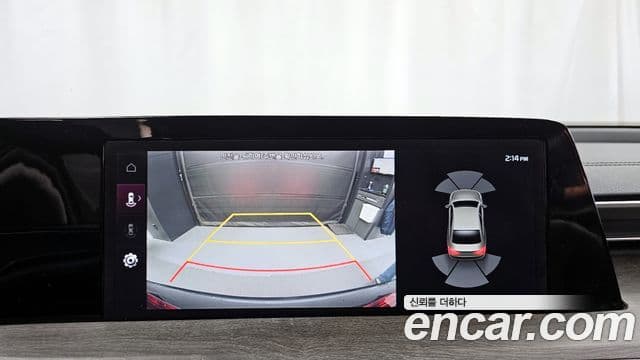 Kia K8 Prestige, 2022 15