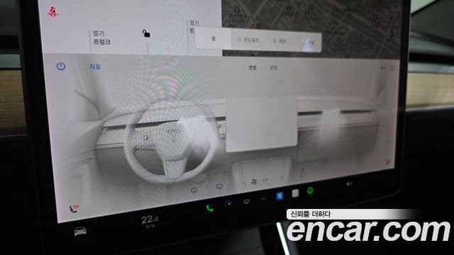 Tesla модель 3 Standard Range Plus RWD, 2020 16