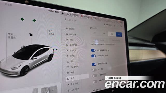 Tesla модель 3 Standard Range Plus RWD, 2020 17
