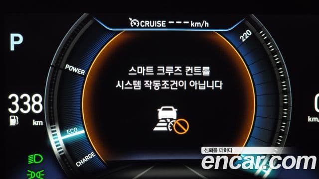 Hyundai NEXO Premium, 2021 15