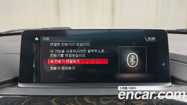 BMW 3시리즈 (F30) Luxury, 2018 15