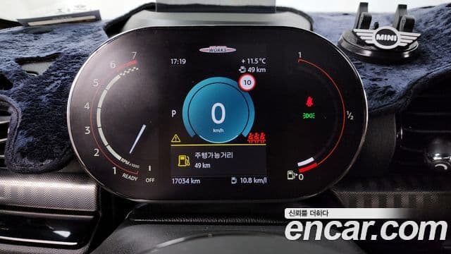 Mini Cooper S 클럽맨 2세대, 2023 8