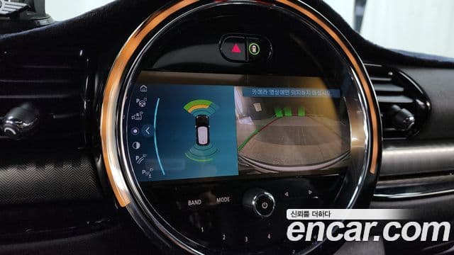 Mini Cooper S 클럽맨 2세대, 2023 15