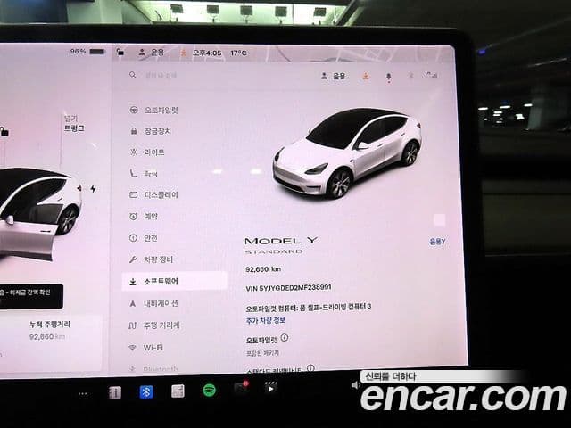 Tesla модель Y Standard Range RWD, 2021 9