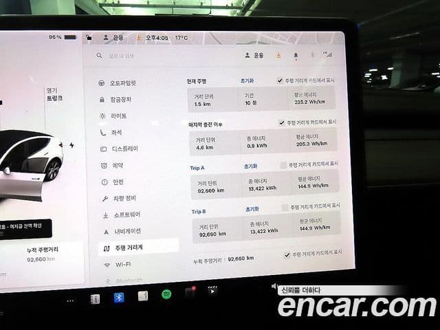 Tesla модель Y Standard Range RWD, 2021 14