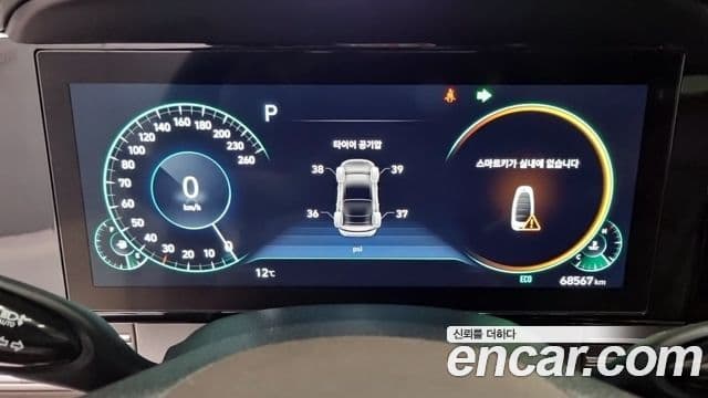 Hyundai The / новый New Grandeur IG Premium, 2022 8