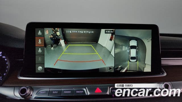 Kia The / новый K9 PlatinumⅡ, 2019 15