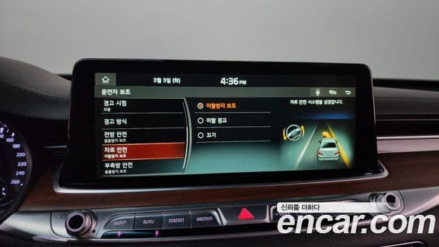 Kia The / новый K9 PlatinumⅡ, 2019 16