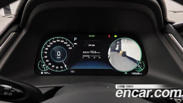 Hyundai Sonata (DN8) Inspiration, 2020 8