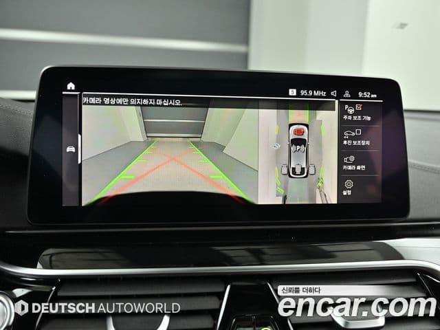 BMW 6시리즈 GT (G32) 620d xDrive M Sport, 2021 15