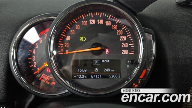 Mini Cooper Countryman 2세대, 2021 8