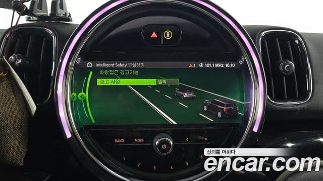 Mini Cooper Countryman 2세대, 2021 16