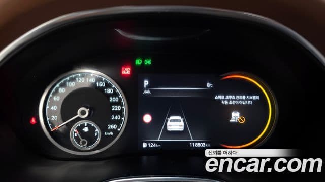 Genesis G80 (RG3) бензин 2.5 турбо 2WD, 2023 8