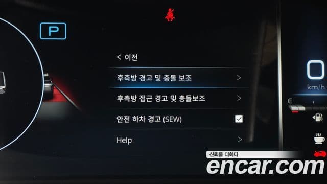 KG모빌리티(SsangYong) The / новый New Rexton Sport 칸 Cool Men Noblesse, 2024 16