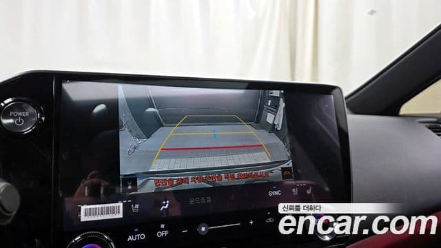 Lexus NX350h 2세대 Premium, 2025 15