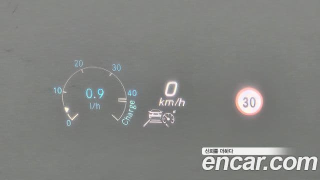 Mercedes-Benz E-класс W213 Exclusive, 2023 17