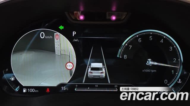 Genesis GV80, 2023 8