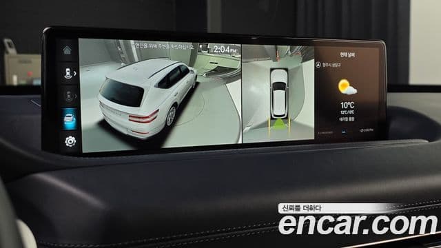 Genesis GV80, 2023 13