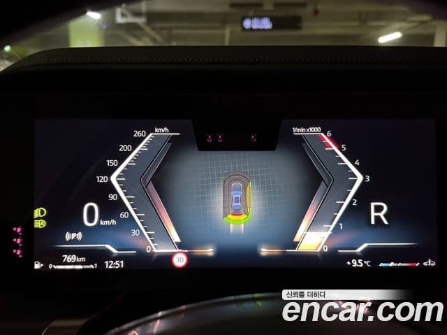 BMW 7시리즈 (G70) 740d xDrive Design Pure Excellence, 2023 10