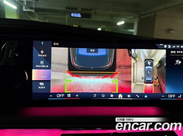 BMW 7시리즈 (G70) 740d xDrive Design Pure Excellence, 2023 12