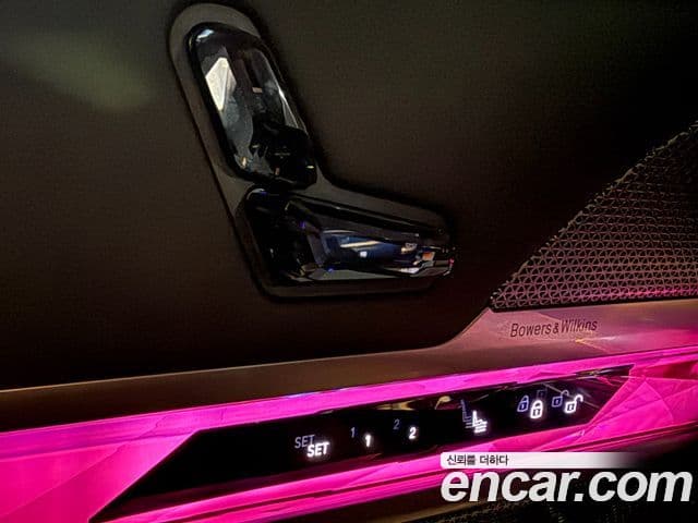 BMW 7시리즈 (G70) 740d xDrive Design Pure Excellence, 2023 16