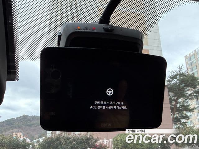 BMW 7시리즈 (G70) 740d xDrive Design Pure Excellence, 2023 18