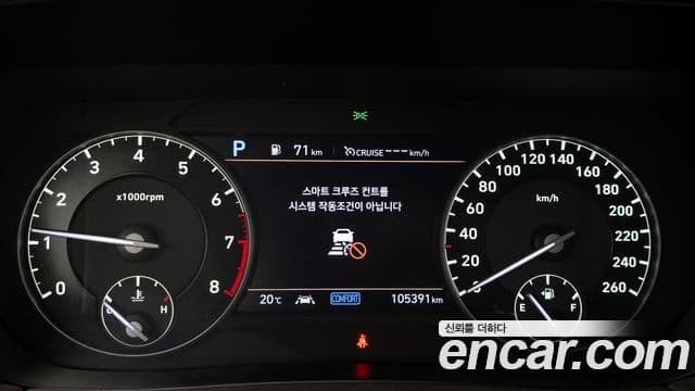 Genesis G90 Luxury, 2019 8