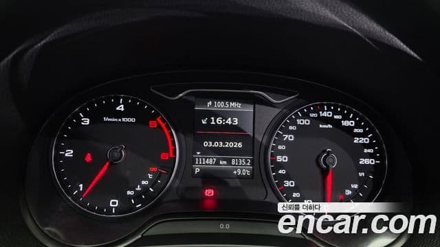 Audi New A3 8V, 2014 8