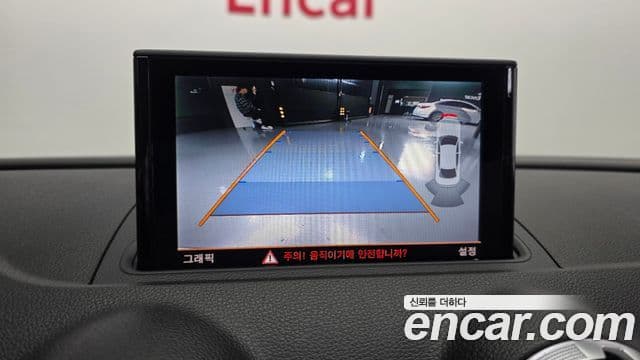 Audi New A3 8V, 2014 15