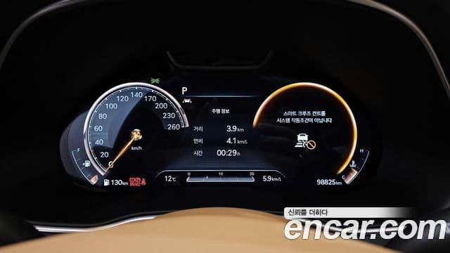 Genesis GV80, 2020 8