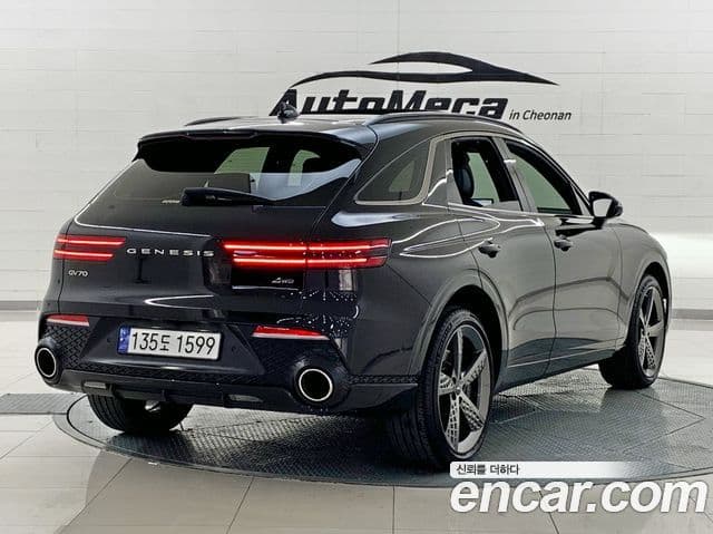 Genesis GV70, 2023 2