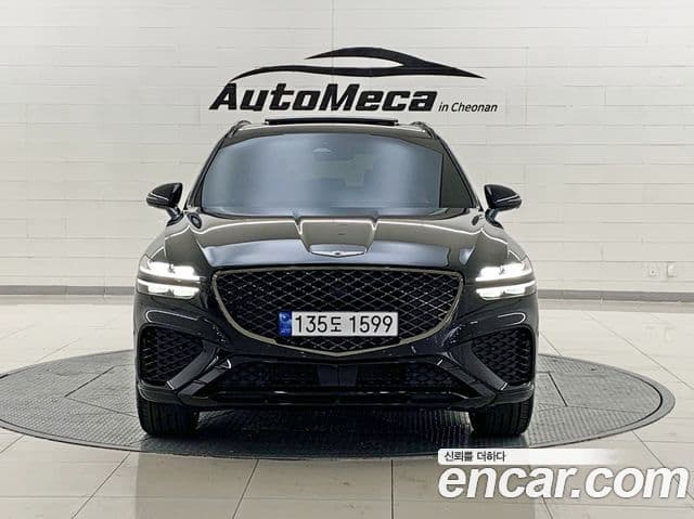 Genesis GV70, 2023 3