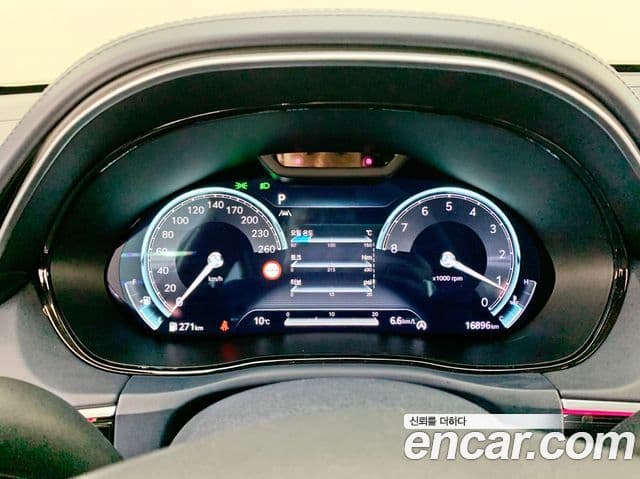 Genesis GV70, 2023 8