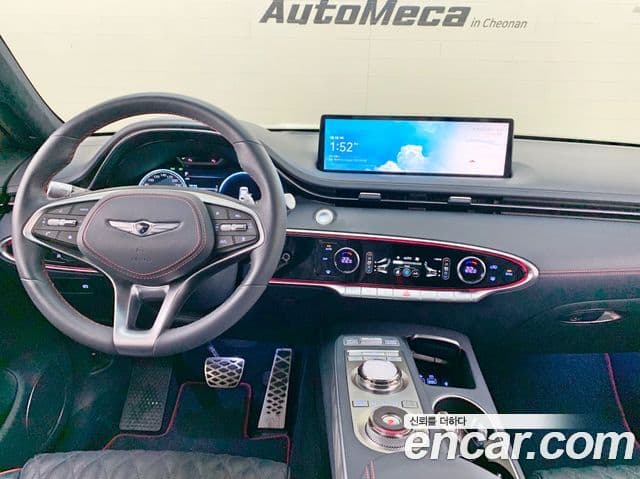 Genesis GV70, 2023 11